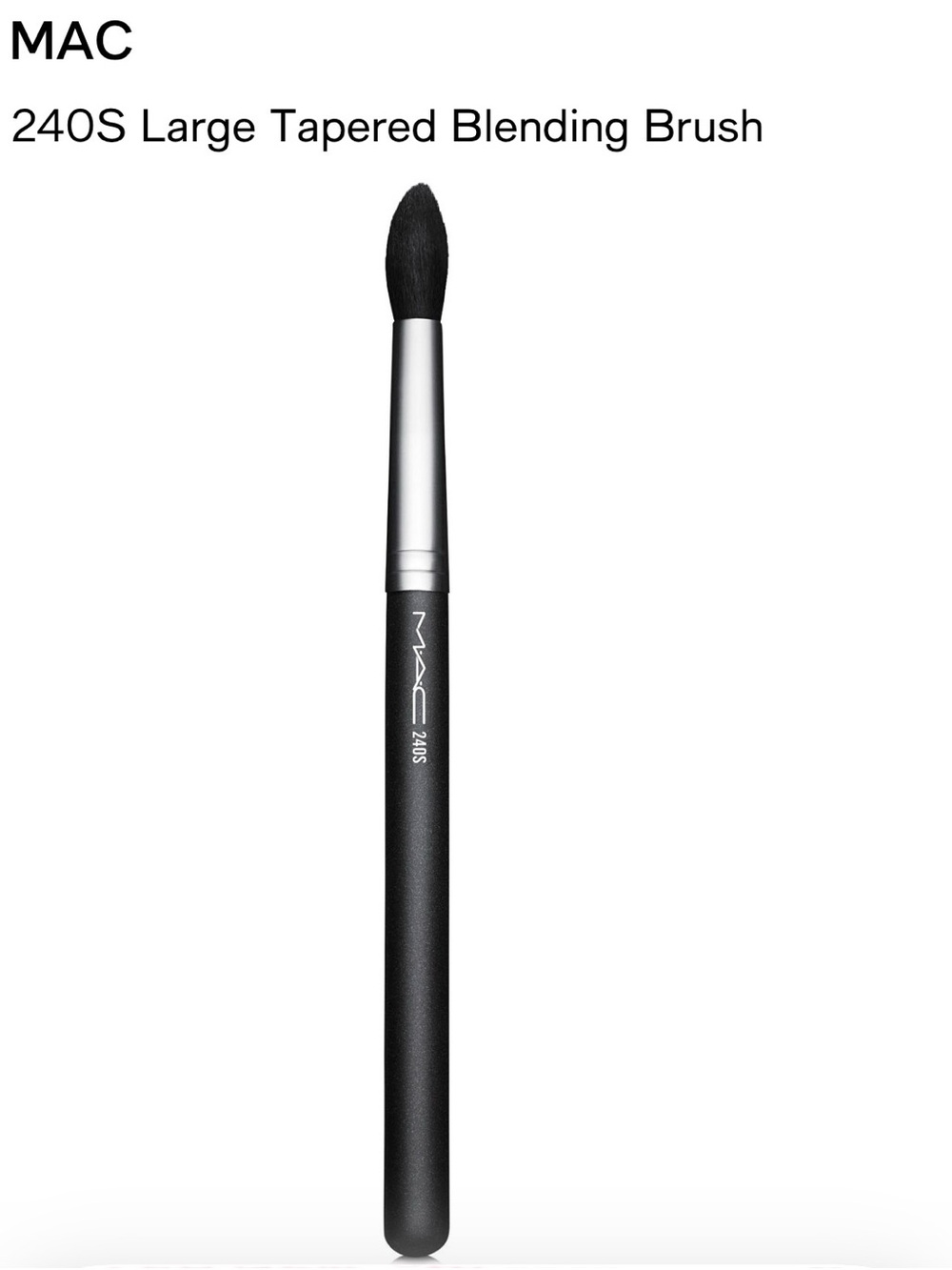 MAC #240s Brush